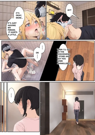 Page 184