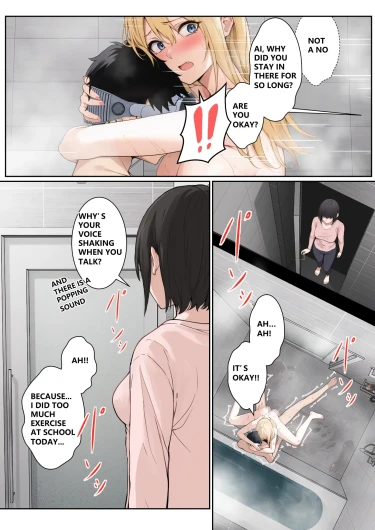 Page 186