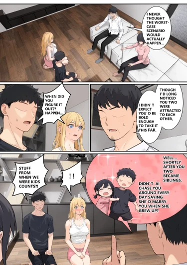 Page 195
