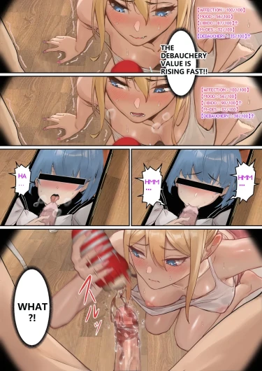 Page 71