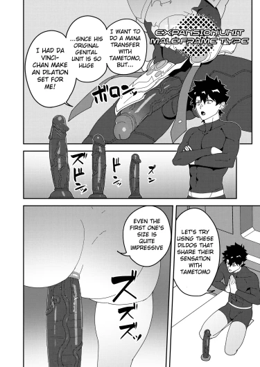 Page 32