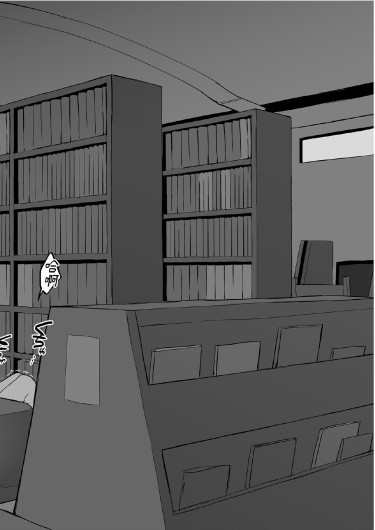 Page 188