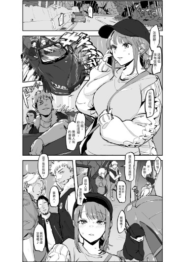 Page 276