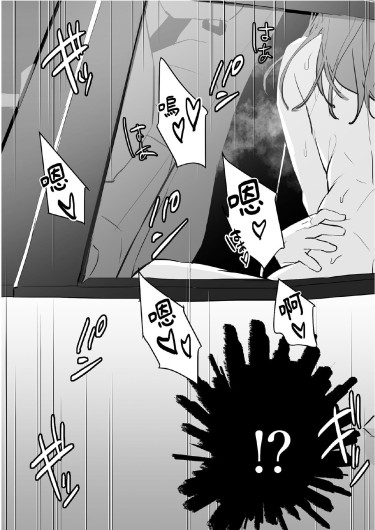 Page 301
