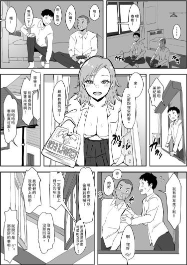 Page 325