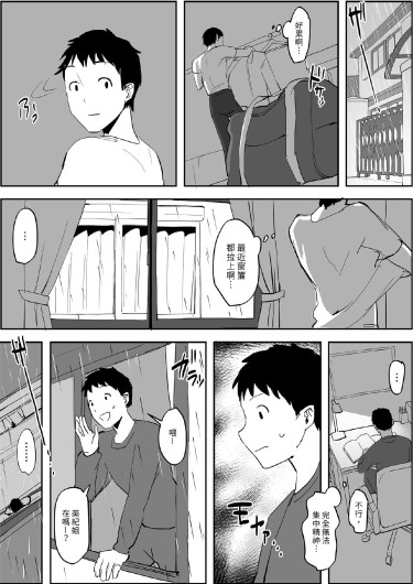 Page 326