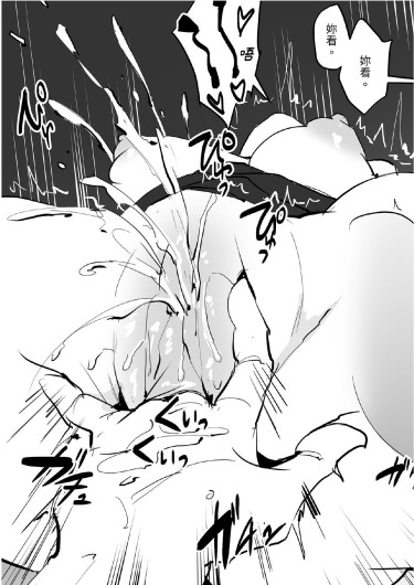 Page 341