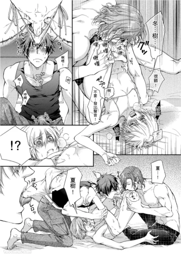 Page 53