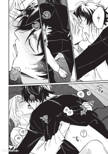 Page 155