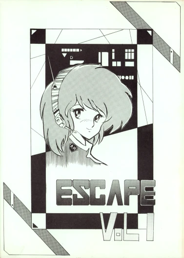 Gyakuten Ippatsu Esukēpu - ESCAPE - Vol. 1