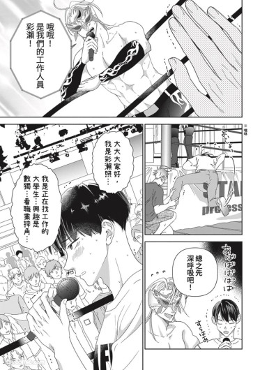 Page 176