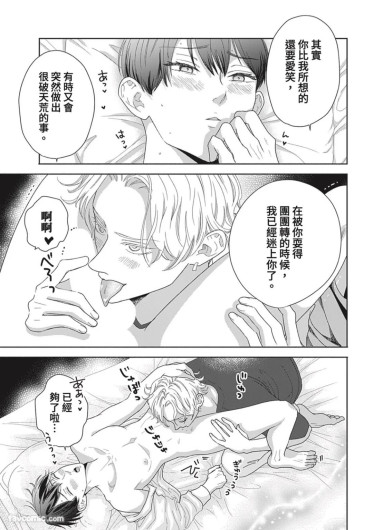 Page 184