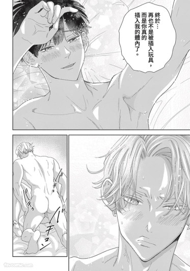Page 187