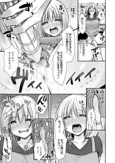 Page 209