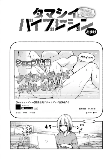 Page 223