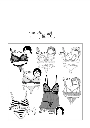 Page 226