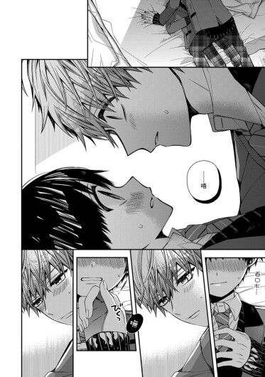 Page 128
