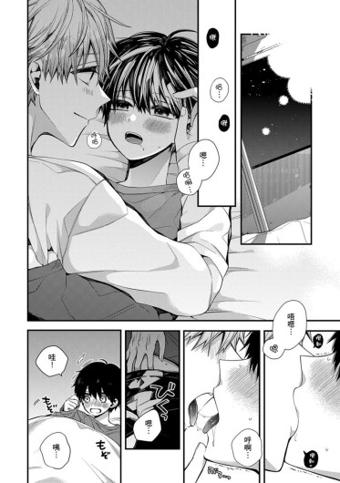 Page 192