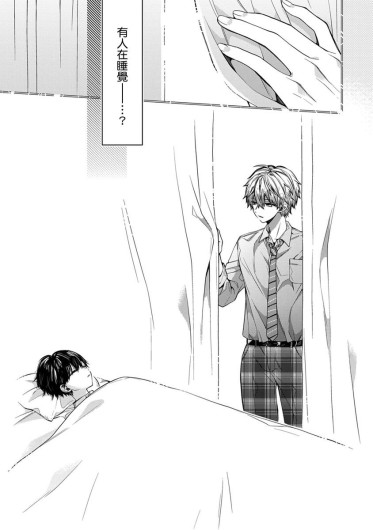 Page 199