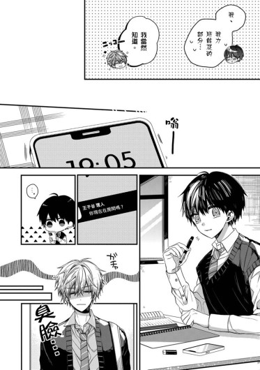 Page 215