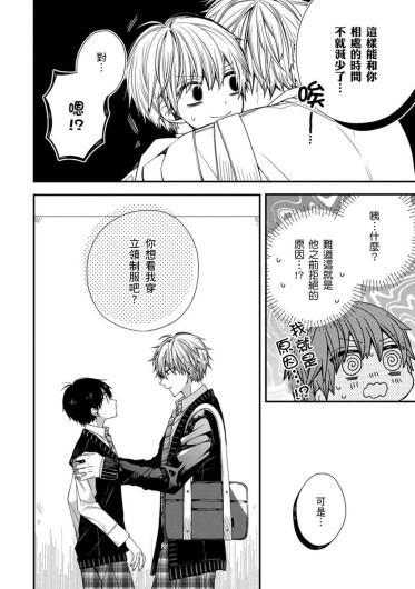 Page 217