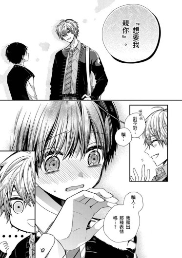 Page 220