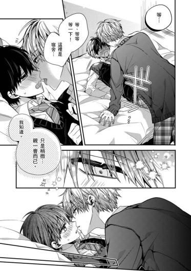 Page 222