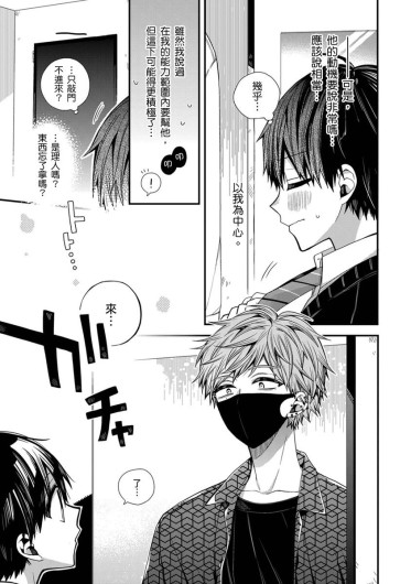 Page 224