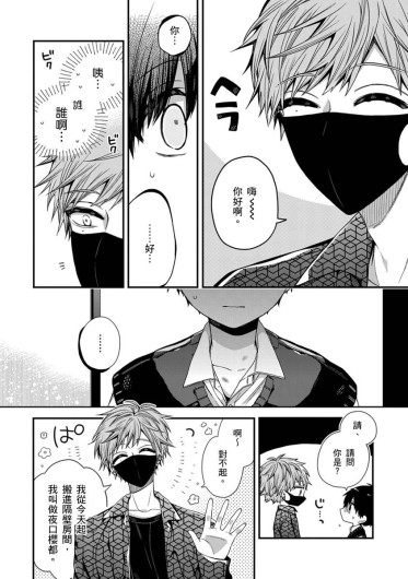 Page 225