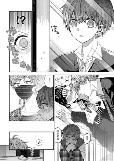 Page 227