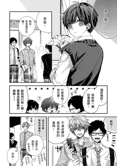 Page 229