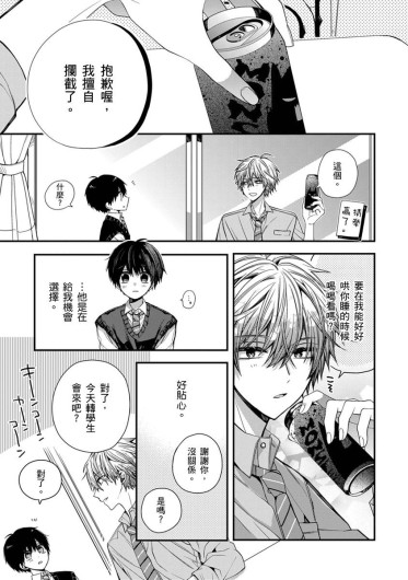 Page 230