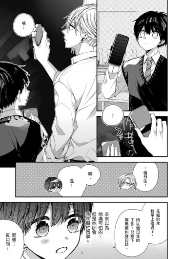 Page 239