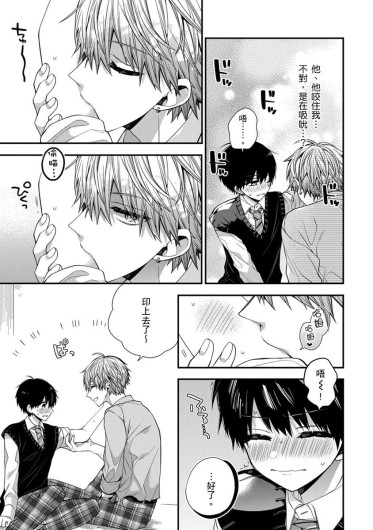 Page 251