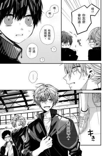 Page 264