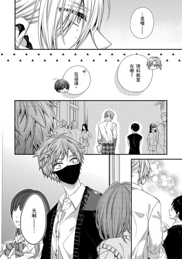 Page 269
