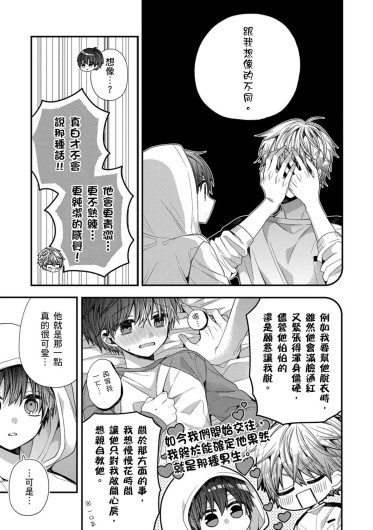 Page 276
