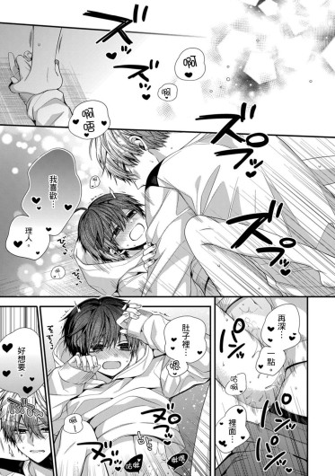 Page 278