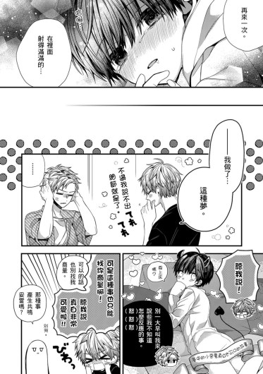 Page 281