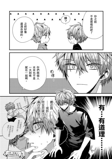 Page 283