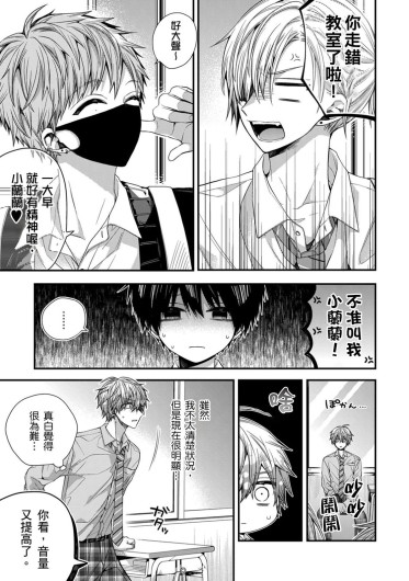 Page 289