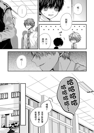 Page 301