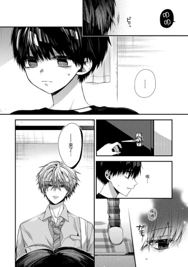 Page 302