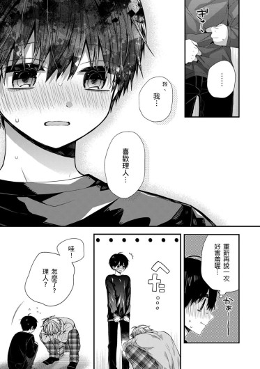 Page 315