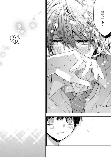 Page 316