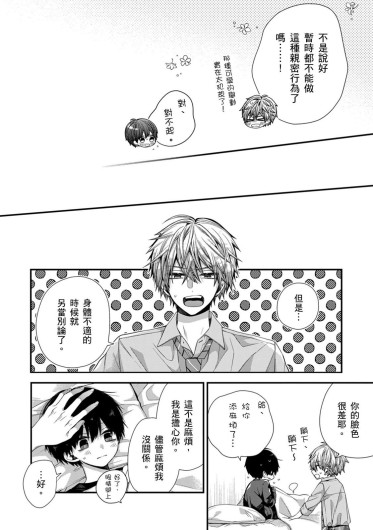 Page 318