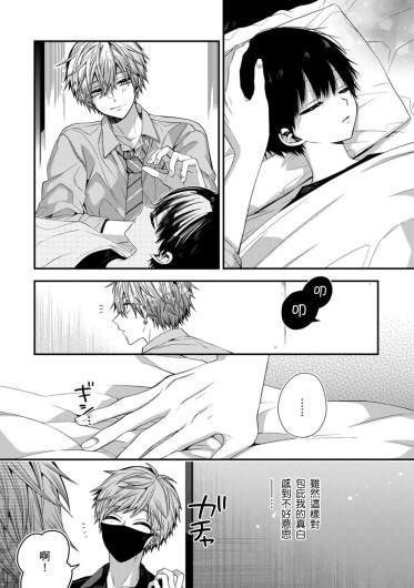 Page 320