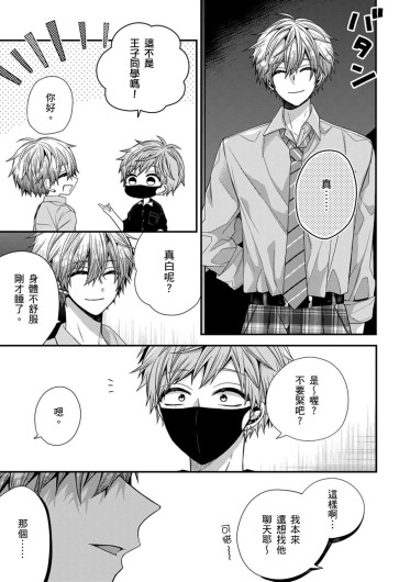 Page 321
