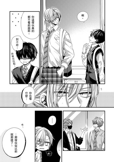 Page 334