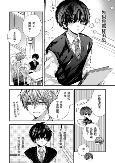 Page 339